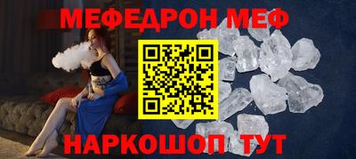 кокаин перу Заволжье