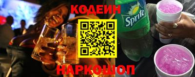 марихуана Заводоуковск