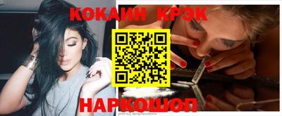 марихуана Заводоуковск
