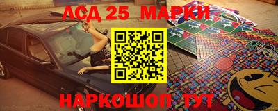 марихуана Заводоуковск