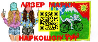 2c-b Ирбит