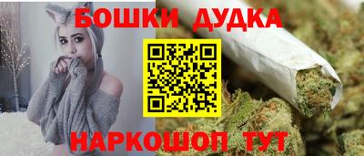 кокаин перу Заволжье