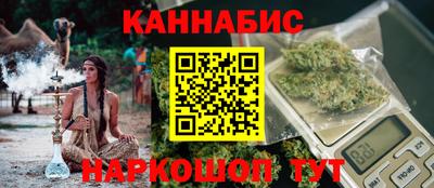 мефедрон мука Жуковский