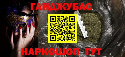 кокаин перу Заволжье