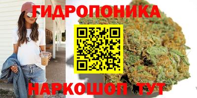 кокаин перу Заволжье