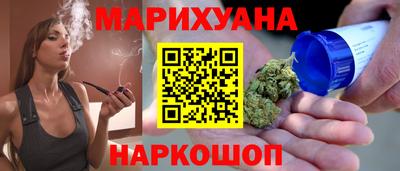кокаин перу Заволжье