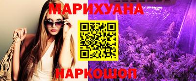 Альфа ПВП Изобильный