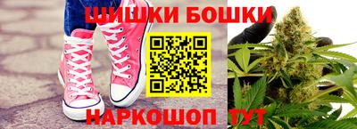 мефедрон мука Жуковский