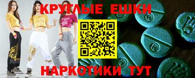 кокаин перу Заволжье