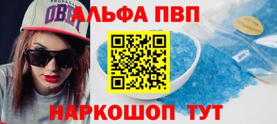 кокаин перу Заволжье