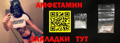 марихуана Заводоуковск