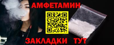 кокаин перу Заволжье