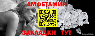 марихуана Заводоуковск