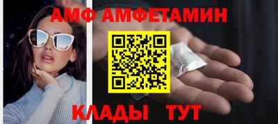 мефедрон мука Жуковский