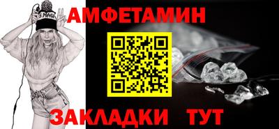 сатива Коломна