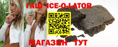 мефедрон мука Жуковский