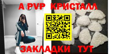 марихуана Заводоуковск