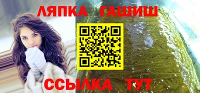 мефедрон мука Жуковский