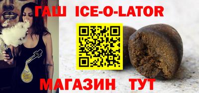 мефедрон мука Жуковский
