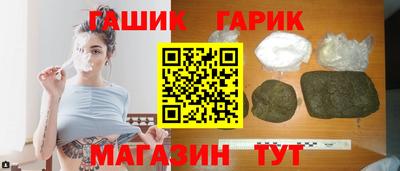 кокаин перу Заволжье