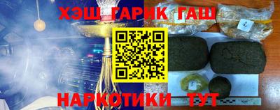 кокаин перу Заволжье