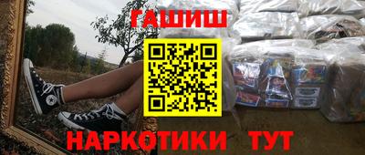 МДПВ Ипатово